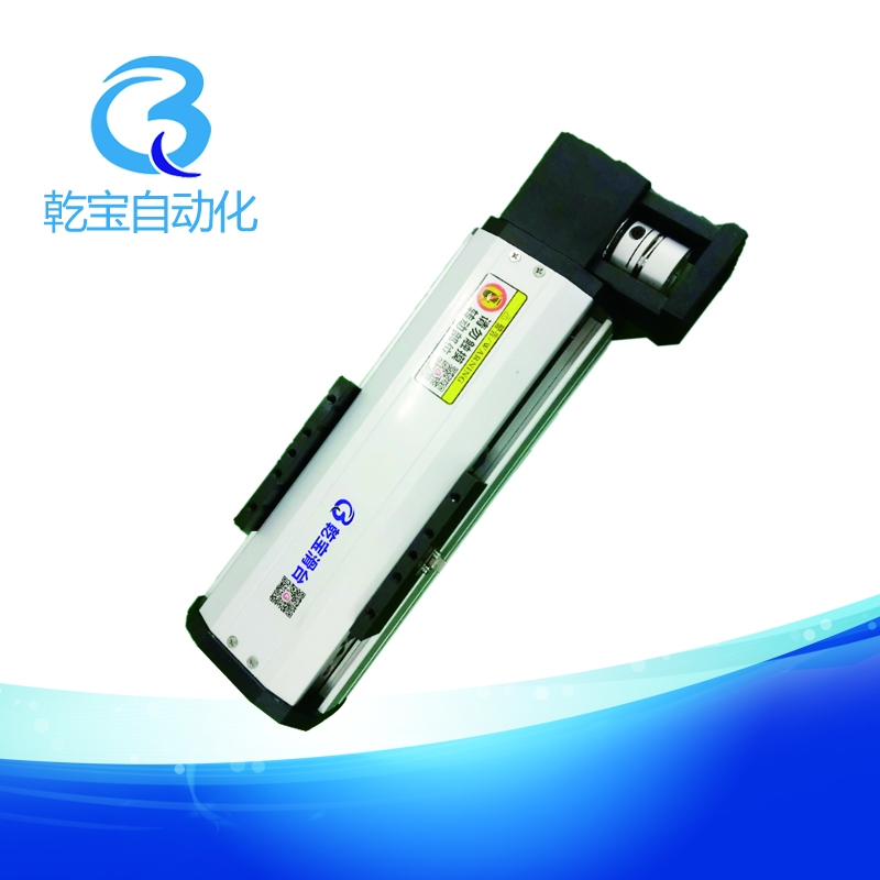 辽宁QBP100同步带直线滑台