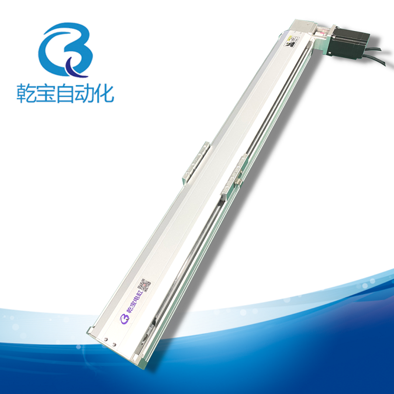 东莞QBP135皮带滑台